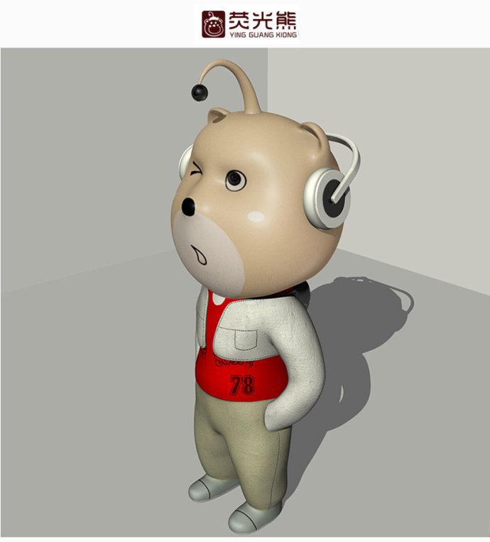 荧光熊3D形象设计
