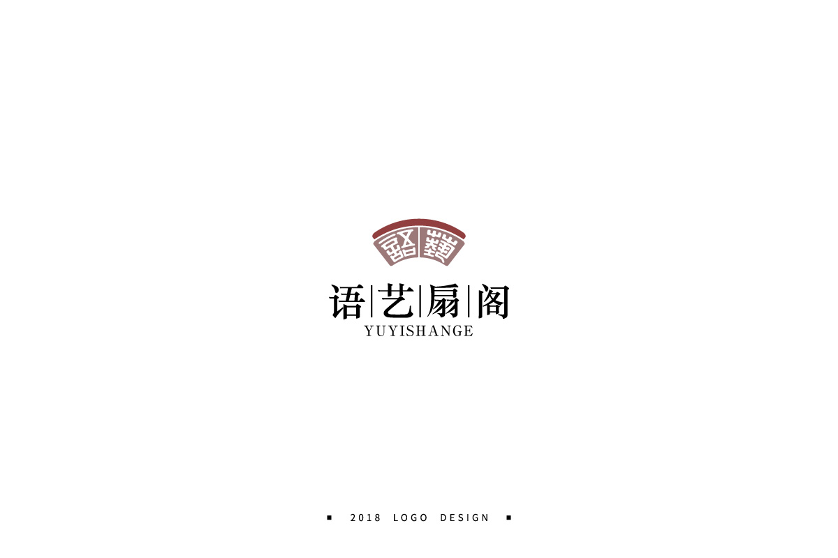 【小粒】2018LOGO半年记