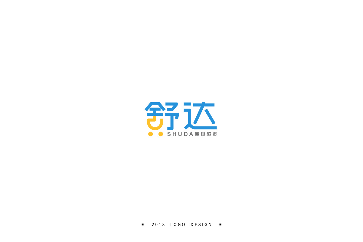 【小粒】2018LOGO半年记