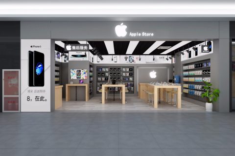 展厅设计北京朝阳苹果手机专卖店