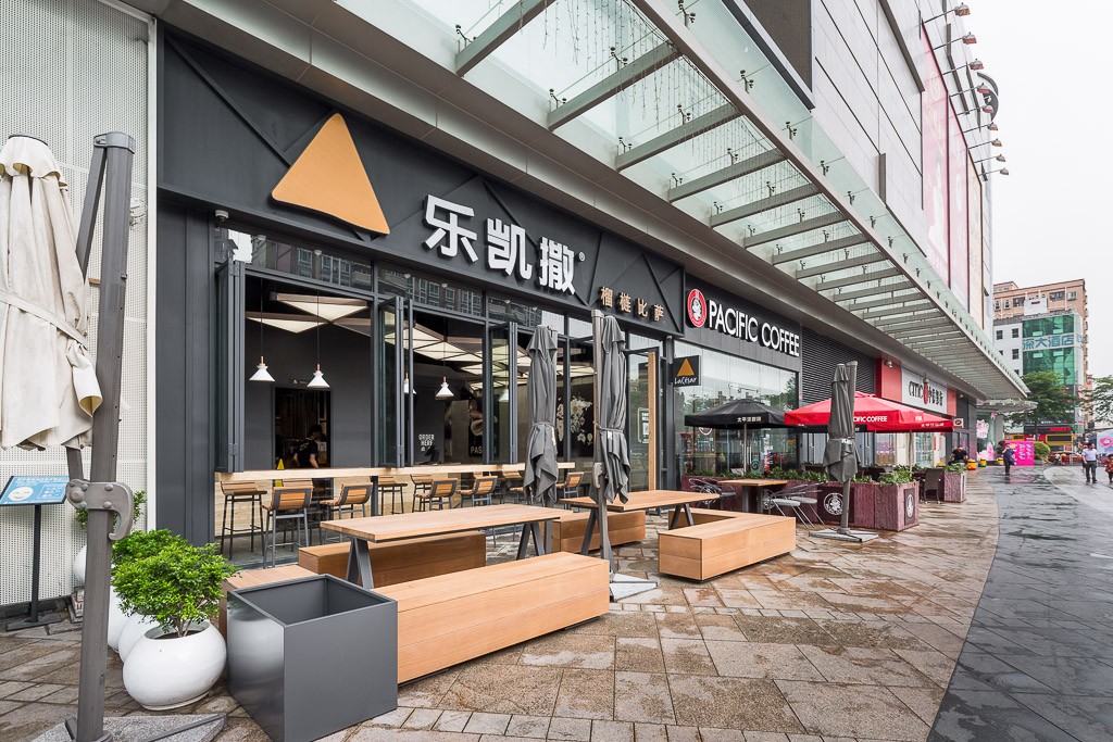 餐饮设计——乐凯撒深圳沙井店空间设计