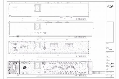 展厅设计李志远-高级俱乐部展厅维修部