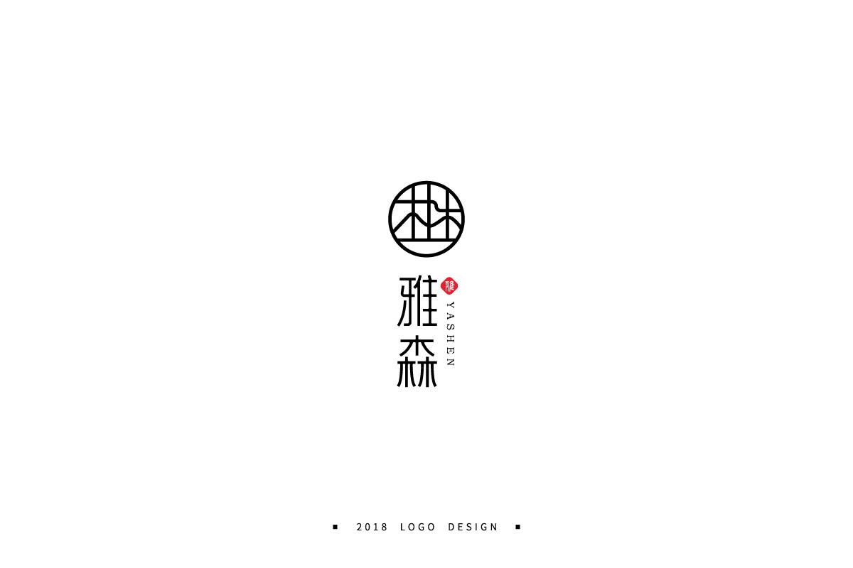 【小粒】2018LOGO半年记