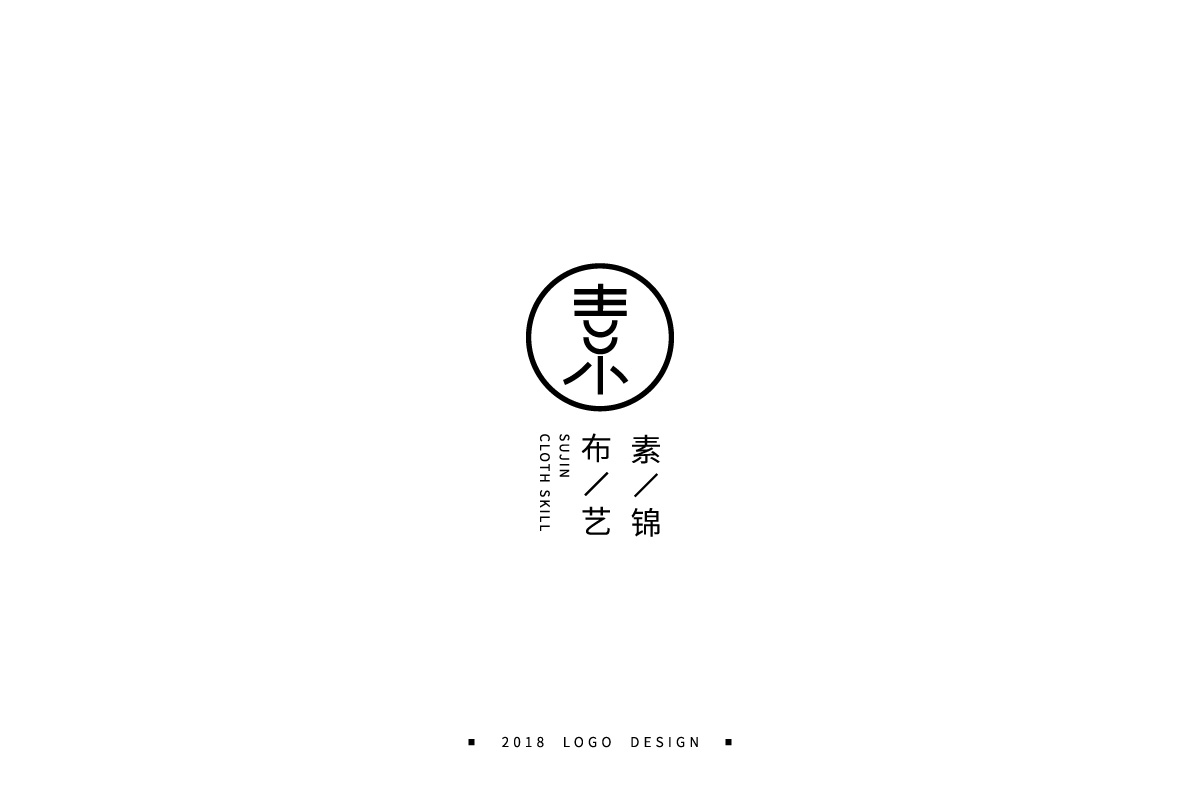 【小粒】2018LOGO半年记