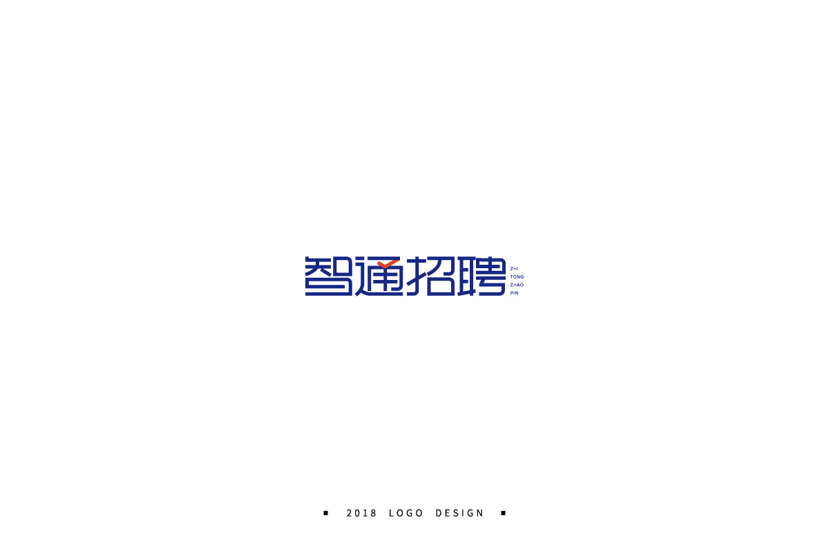 【小粒】2018LOGO半年记