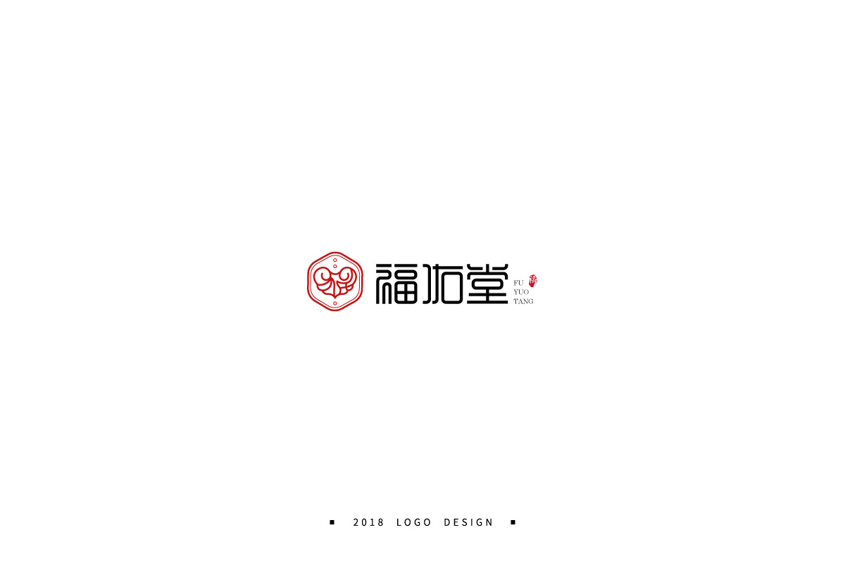 【小粒】2018LOGO半年记