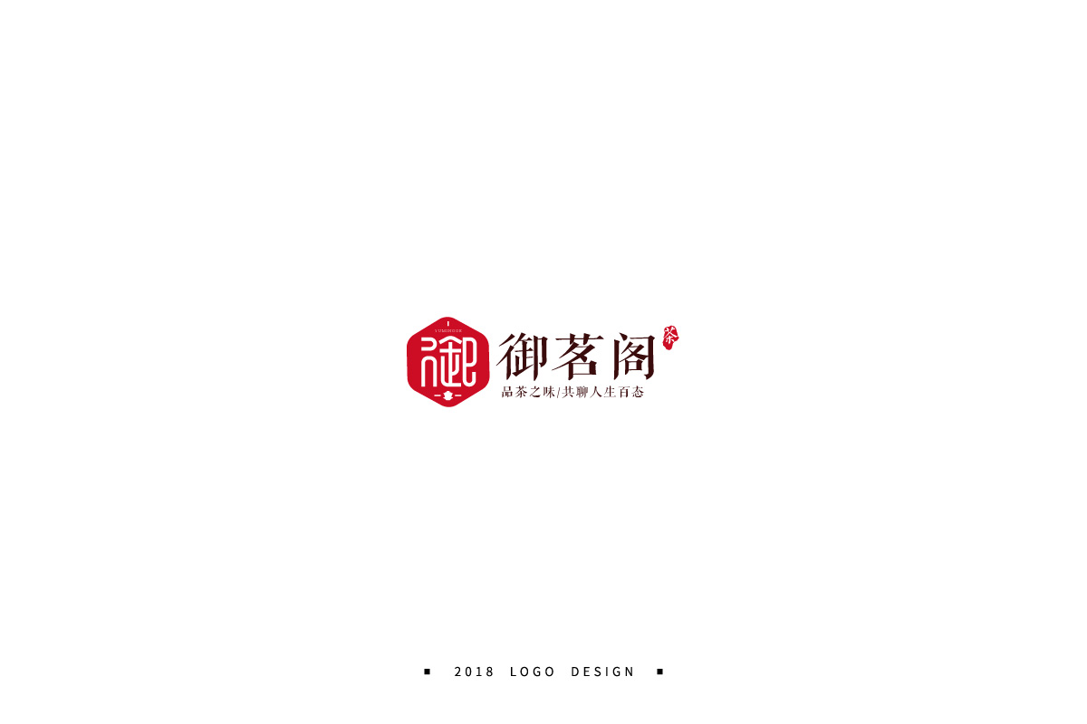 【小粒】2018LOGO半年记