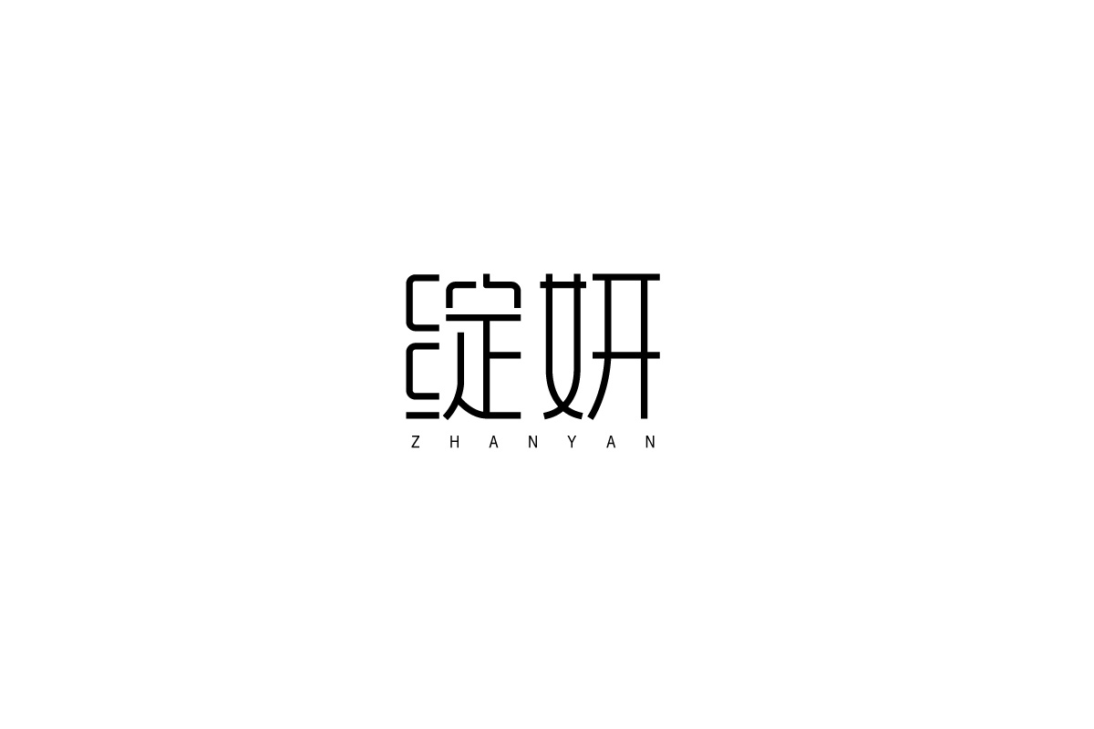 【小粒】LOGO合集1