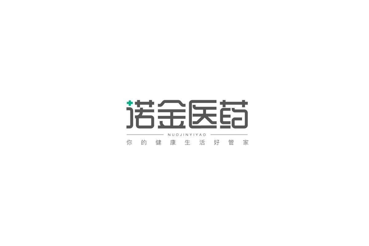 【小粒】LOGO合集1