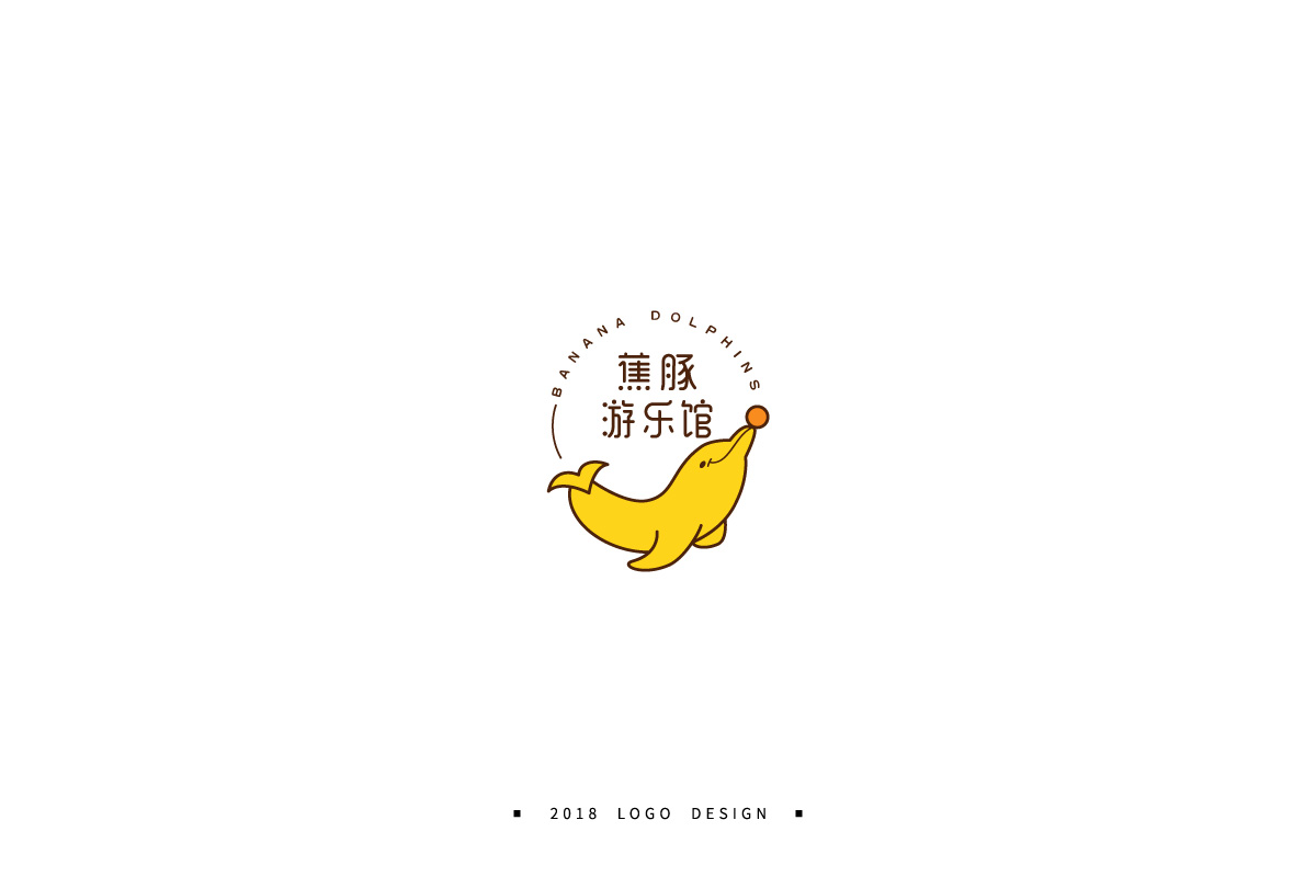 【小粒】2018LOGO半年记