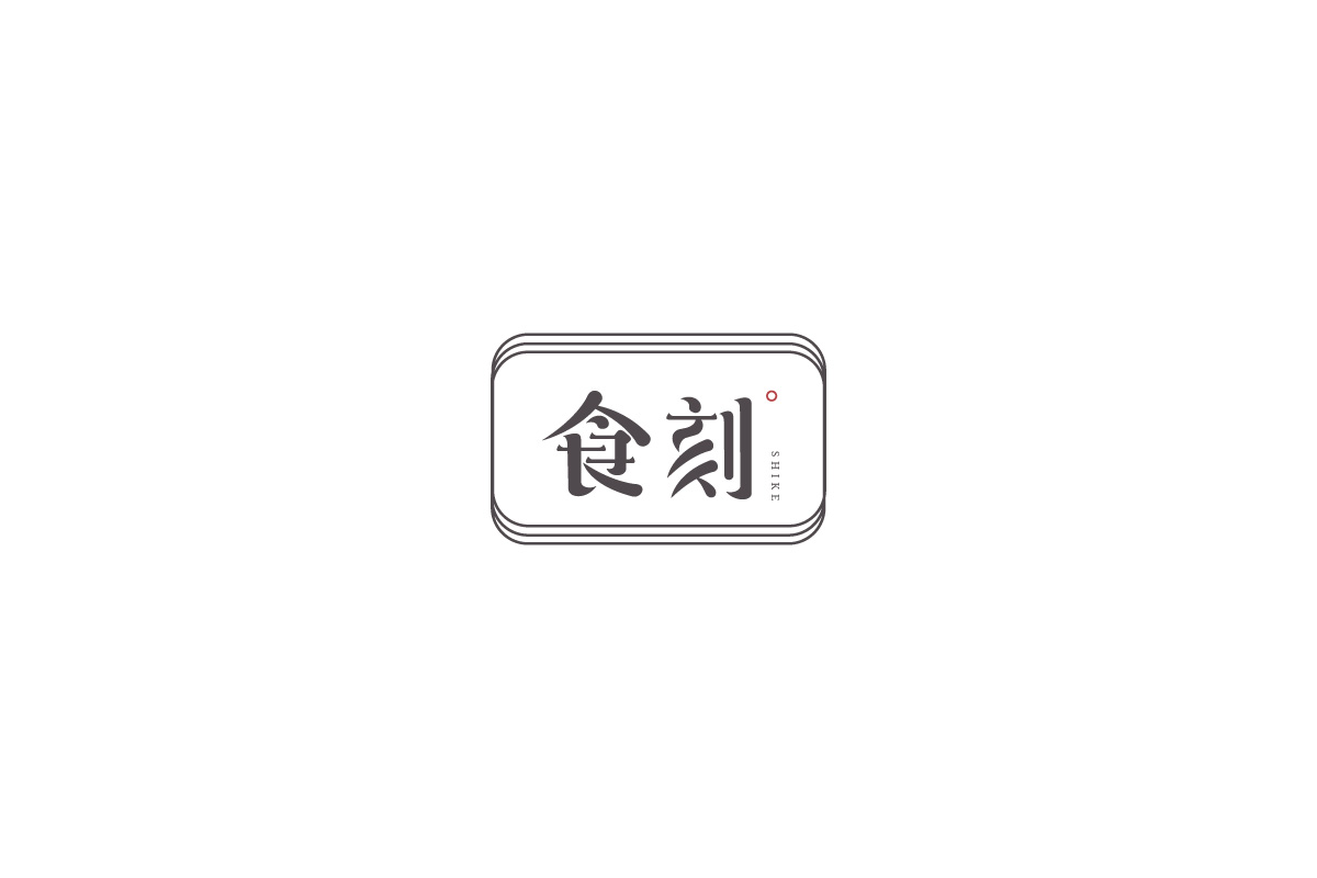 【小粒】LOGO合集1