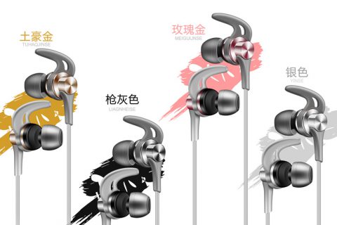 耳机产品设计 耳机带麦克风外观产品设计