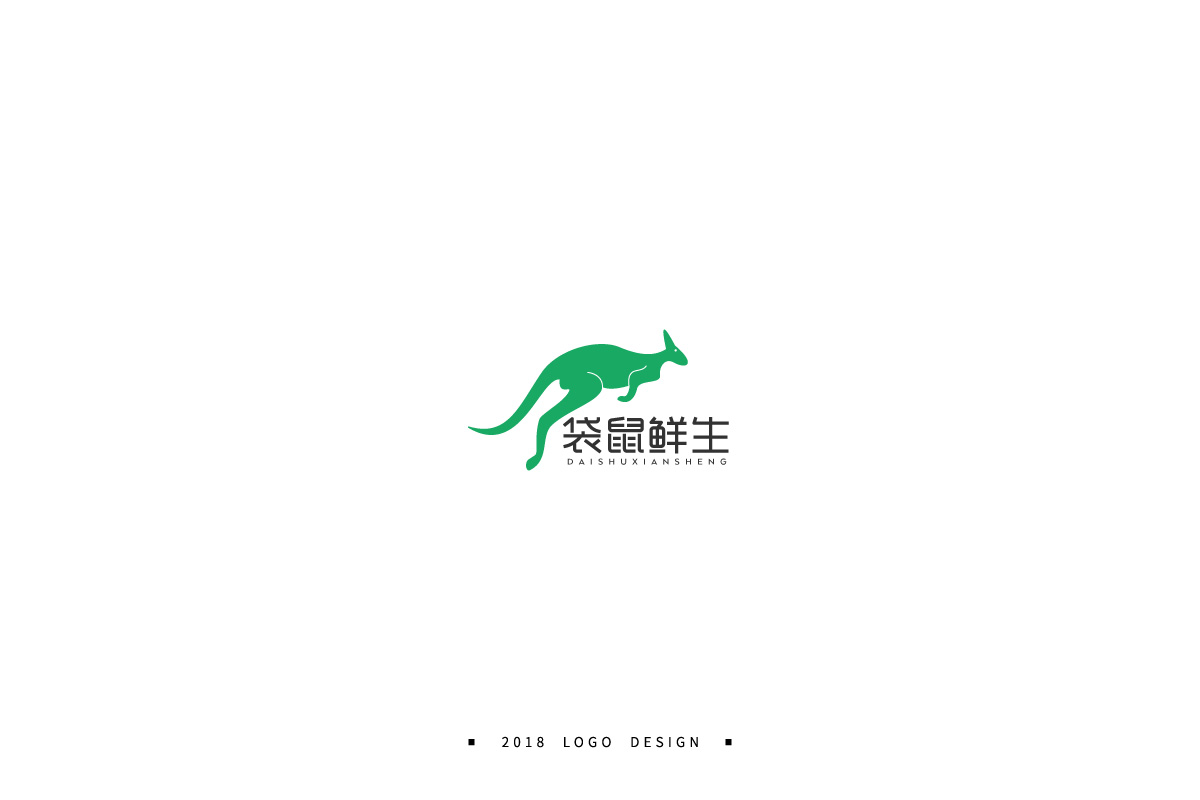 【小粒】2018LOGO半年记