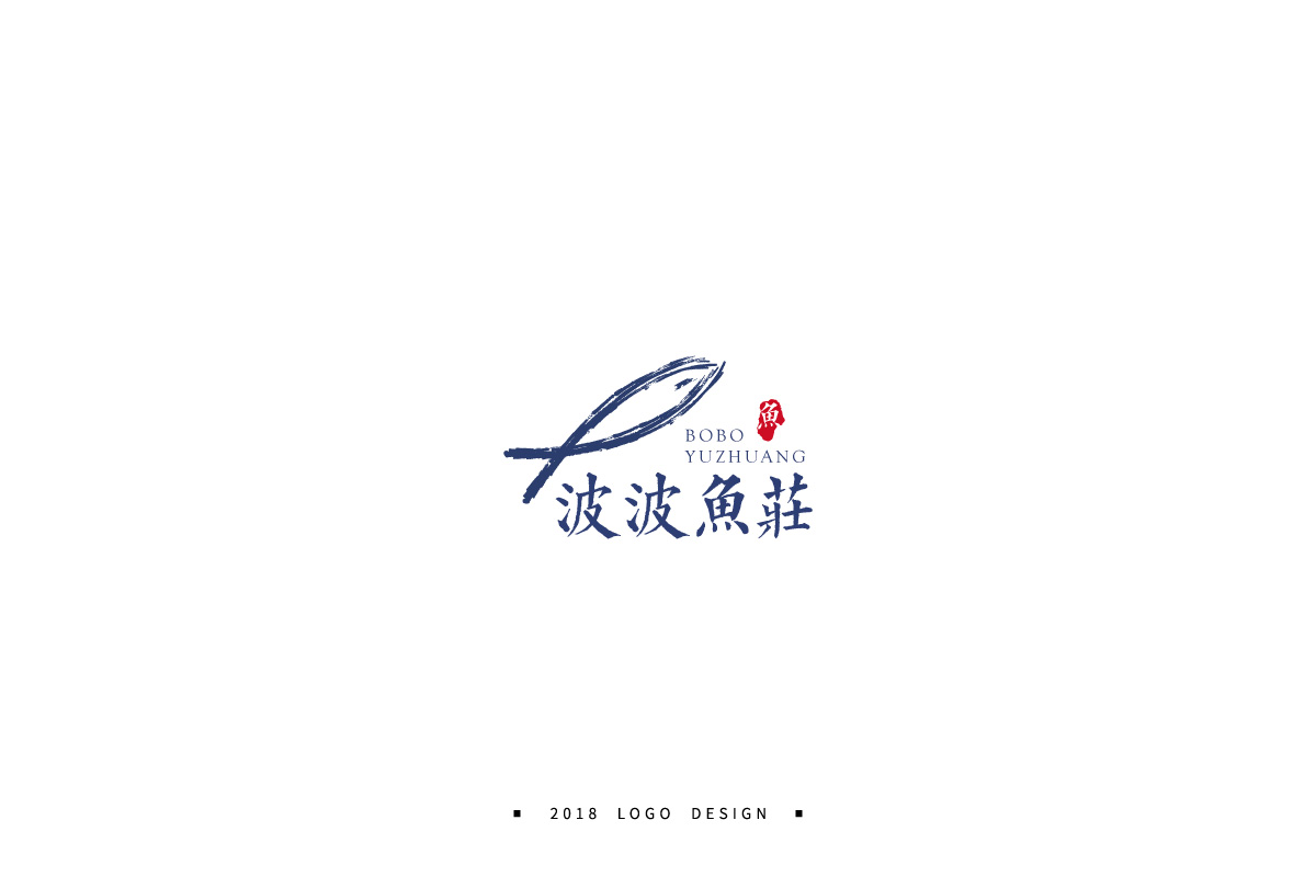 【小粒】2018LOGO半年记