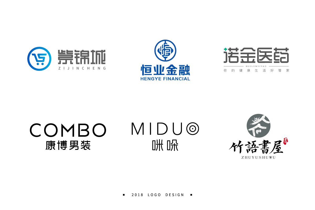 【小粒】2018LOGO半年记