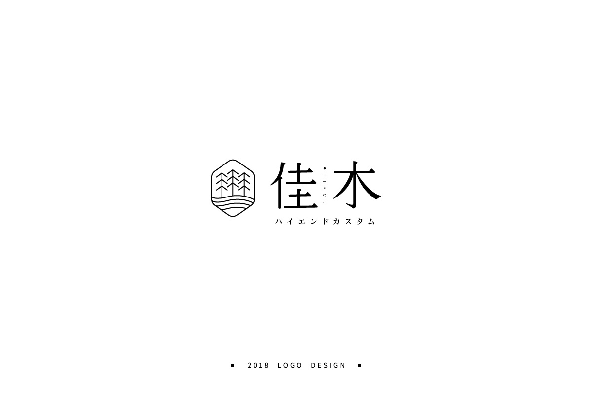 【小粒】2018LOGO半年记