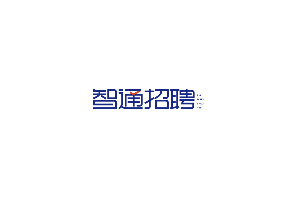 【小粒】LOGO合集1