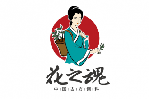 花之魂香料标志logo包装设计