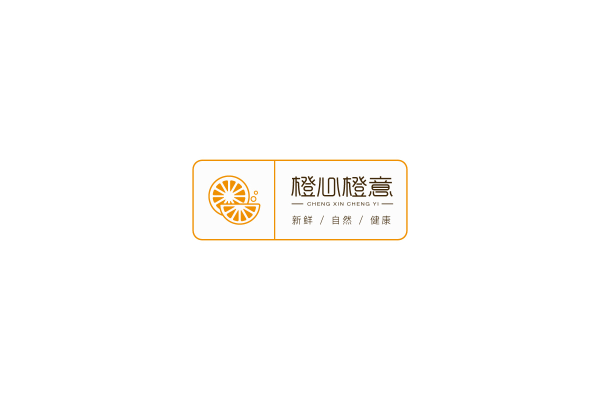 【小粒】LOGO合集1