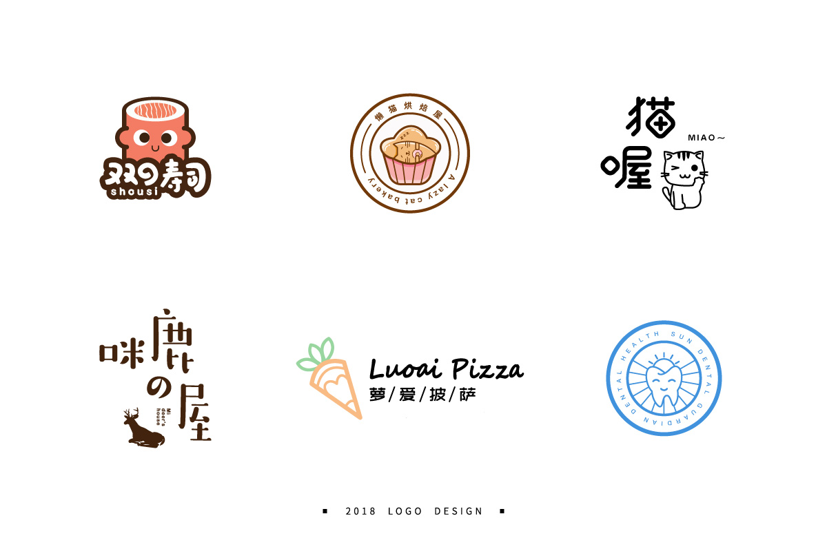 【小粒】2018LOGO半年记