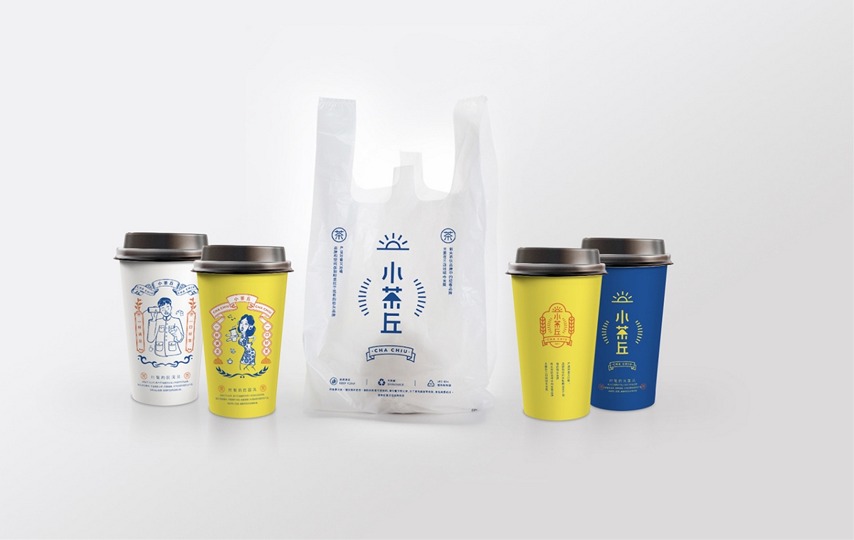 【茶饮品牌】奶茶店logo/vi设计合集