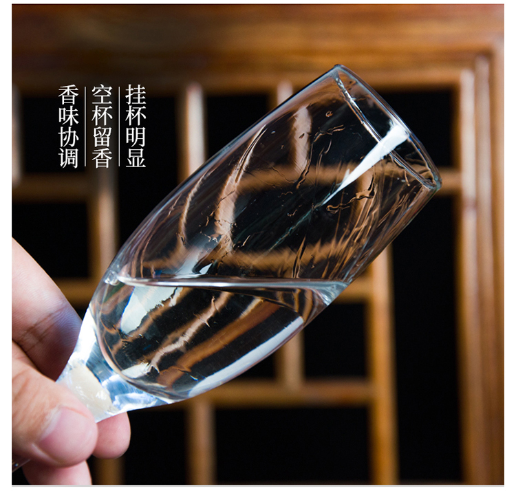 高粱酒53度青花原浆酒包装设计宝贝描述