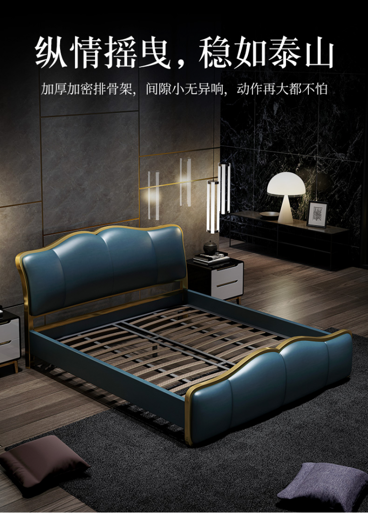 家具床3D效果图制作